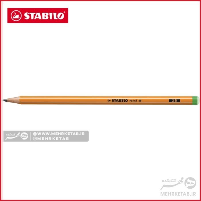 مداد مدل 88 Stabilo pencil 88 - تصویر 2