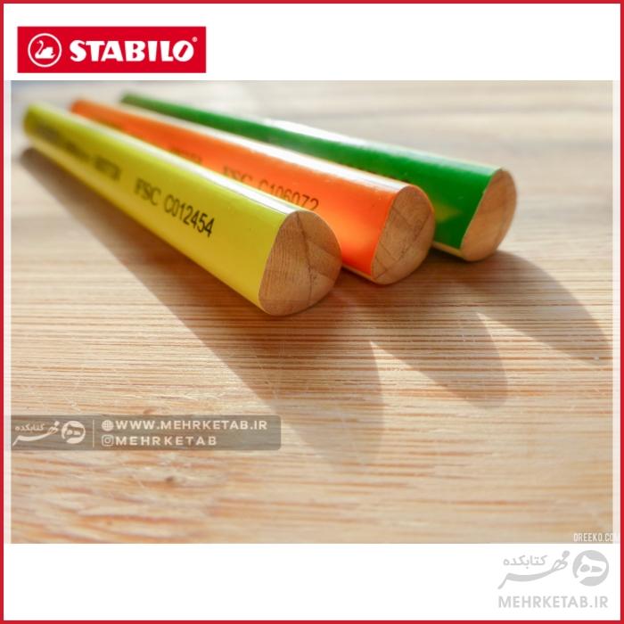 مداد گرینلایتر استابیلو Stabilo greenlighter pencil - تصویر 3