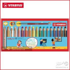 مداد سه کاره وودی استابیلو ست 18 رنگSTABILO Woody 3-in-1 Multi-18