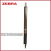 خودکار زبرا 0.7 سری سوراری zebra surari 300 pen 0.7