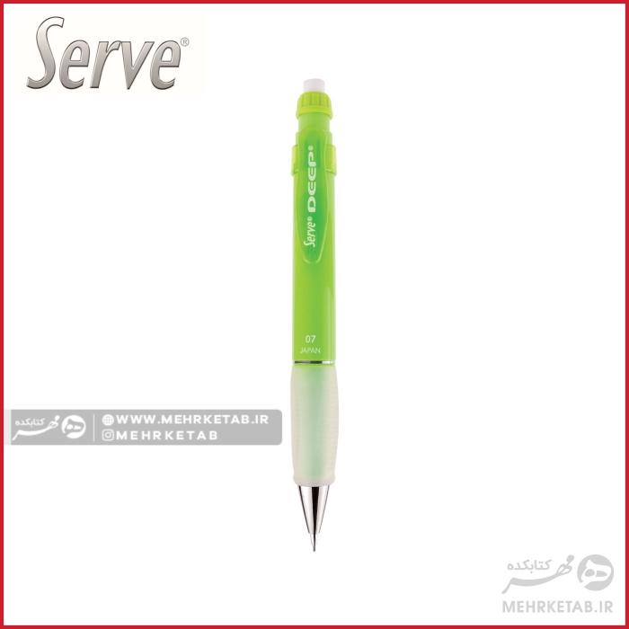 مداد اتود سرو مدل دیپ0.5 serve deep mechanical pencil 0.5 - تصویر 2