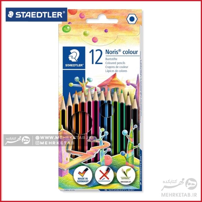 مداد رنگی 12 رنگ استدلر وپکس نشکن سری نوریس Noris Staedtler wopex- 12 color  Pencils
