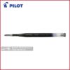 مغزی روان نویس ام آر پایلوتpilot mr Rollerball Pen Refill