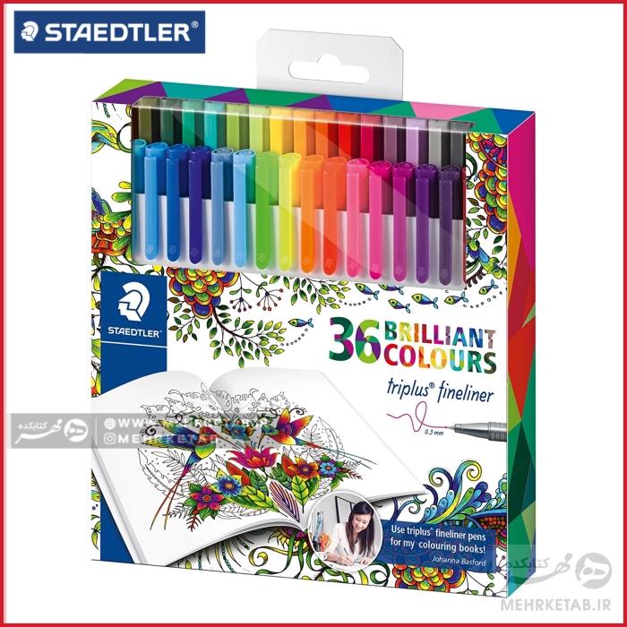 روان نویس نوک نمدی ۳۶ رنگ استدلر طرح جوانا بسفورد Staedtler 334C36JBLU Johanna Basford Triplus Fineliner