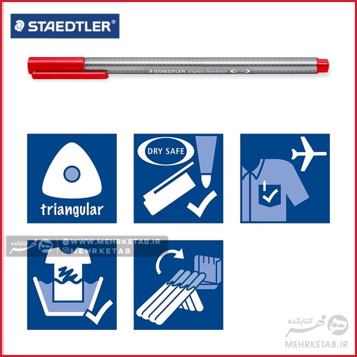 روان نویس نوک نمدی ۳۶ رنگ استدلر طرح جوانا بسفورد Staedtler 334C36JBLU Johanna Basford Triplus Fineliner - تصویر 4