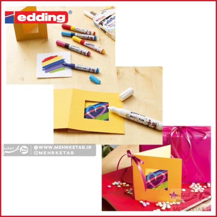 ماژیک جادویی ادینگ edding magic pen - تصویر 2