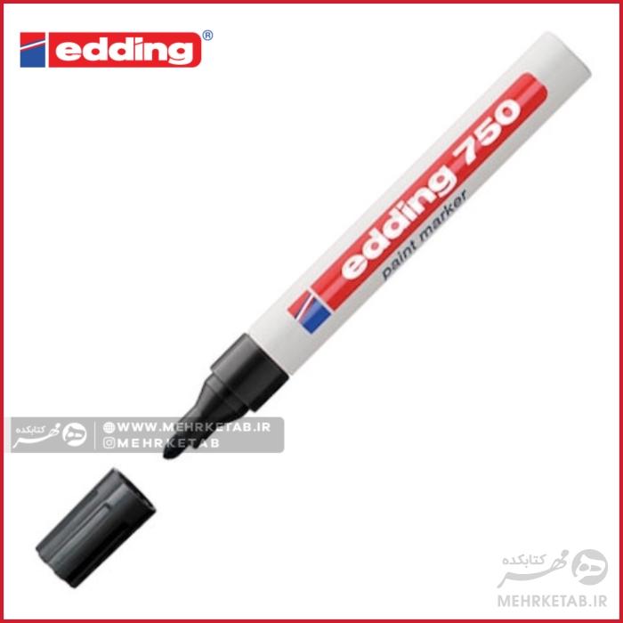 ماژیک ساچمه ای ادینگ 750Edding 750 Paint Marker Opaque Bullet Tip - تصویر 2