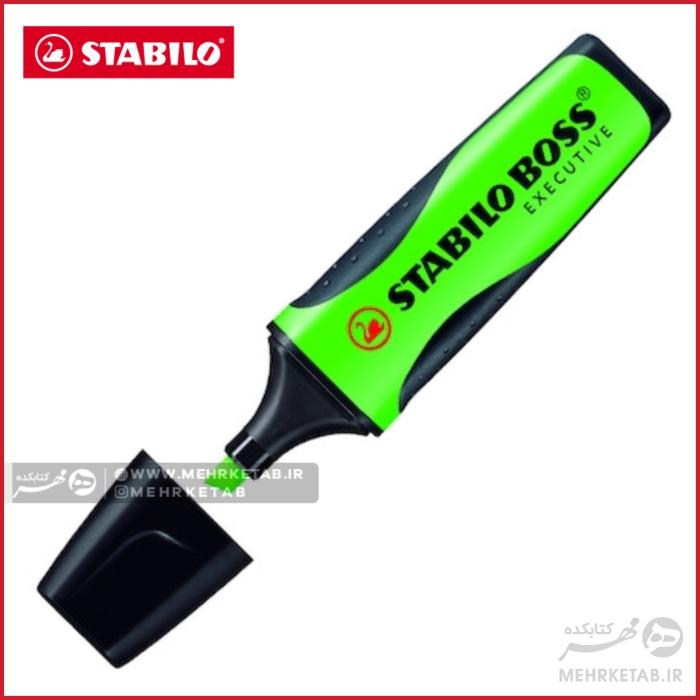هایلایتر باس سری اگزیتیو STABILO Boss Executive Highlighter - تصویر 4