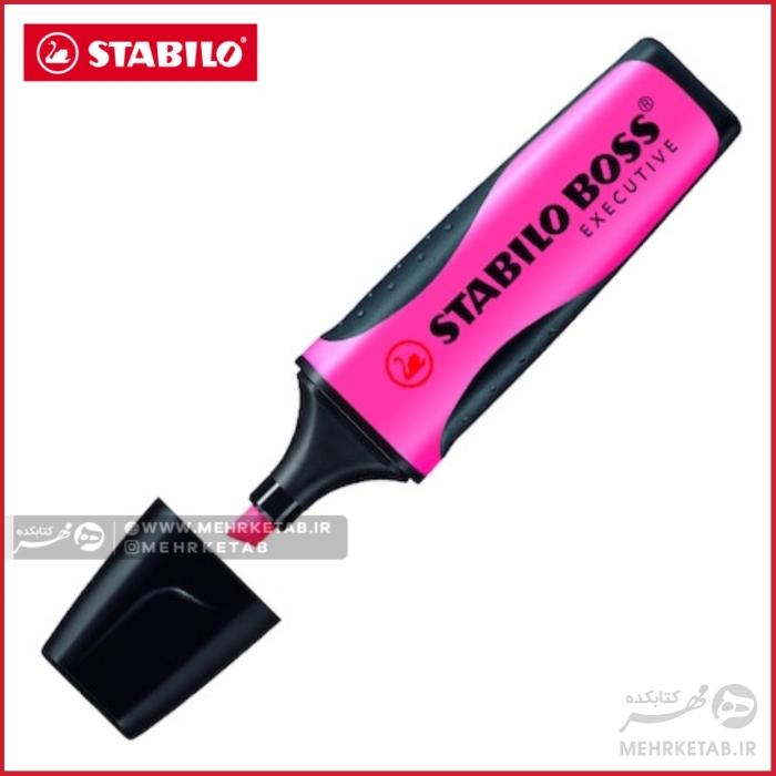 هایلایتر باس سری اگزیتیو STABILO Boss Executive Highlighter