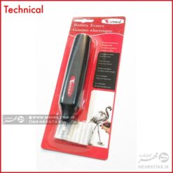 پاکن برقی تکنیکالTechnical battery eraser
