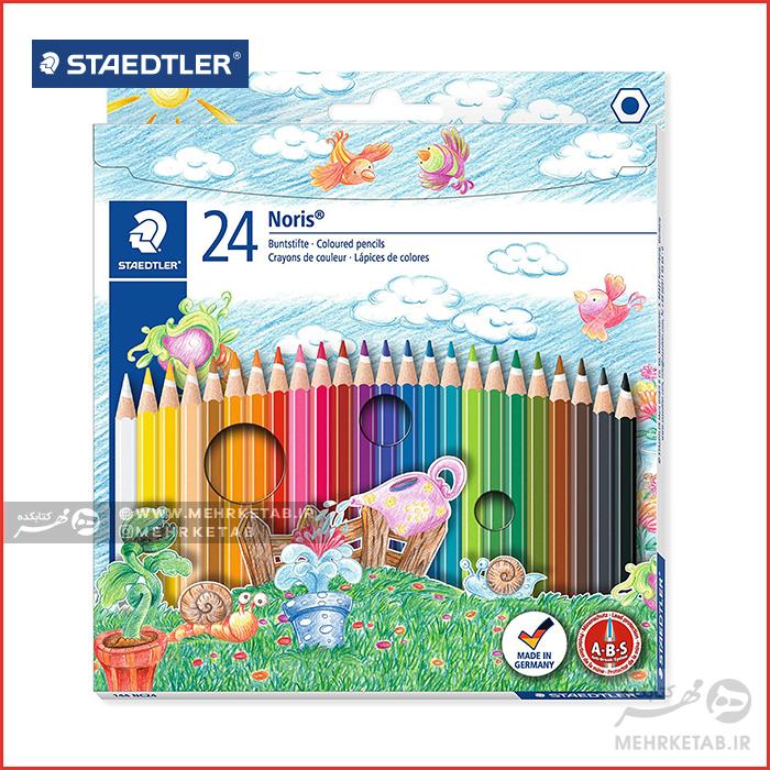 مداد رنگی ۲۴ رنگ استدلر Staedtler Noris 24 ColorPencil