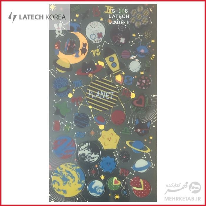استیکر لاتک طرح سیاره ها   Latech Sticker