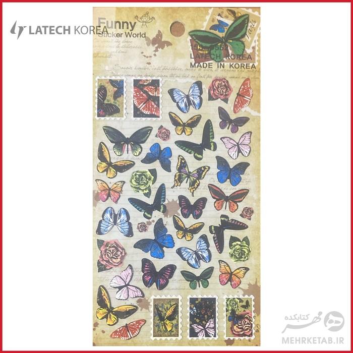 استیکر لاتک طرح پروانه ها  Latech Sticker