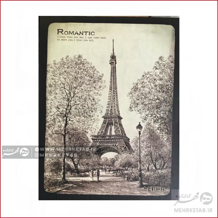 دفتر خاطرات قفل دار طرح شهرهای کلاسیک - تصویر 6