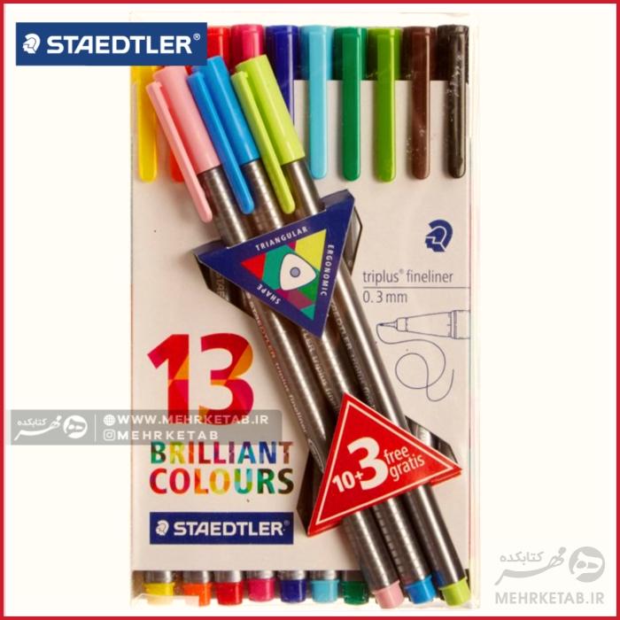 روان نویس نوک نمدی 13 رنگ استدلر  Staedtler 334 C13