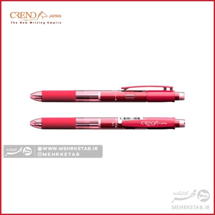 قلم سه کاره کرند   Crend 2 +1 2 Color 0.7 mm Ballpoint Multi Pen 0.5 mm Mechanical Penci
