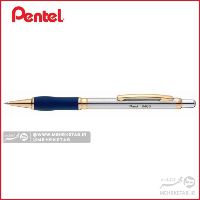 خودکار استیل پنتل مدل 460  pentel B460G ballpoint pen