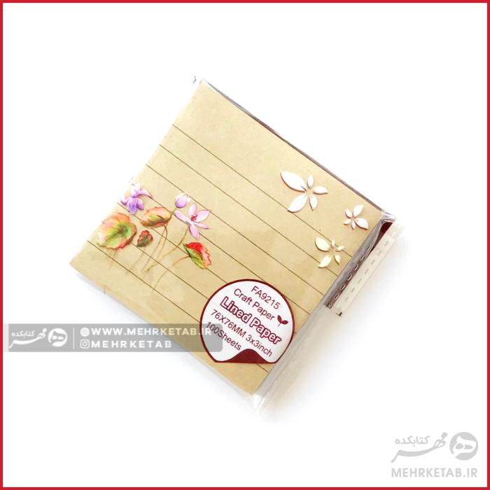 استیک نوت با کاغذ کاهی