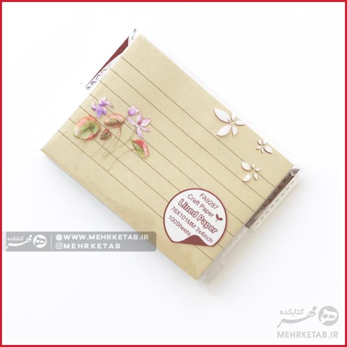 استیک نوت با کاغذ کاهی مستطیل