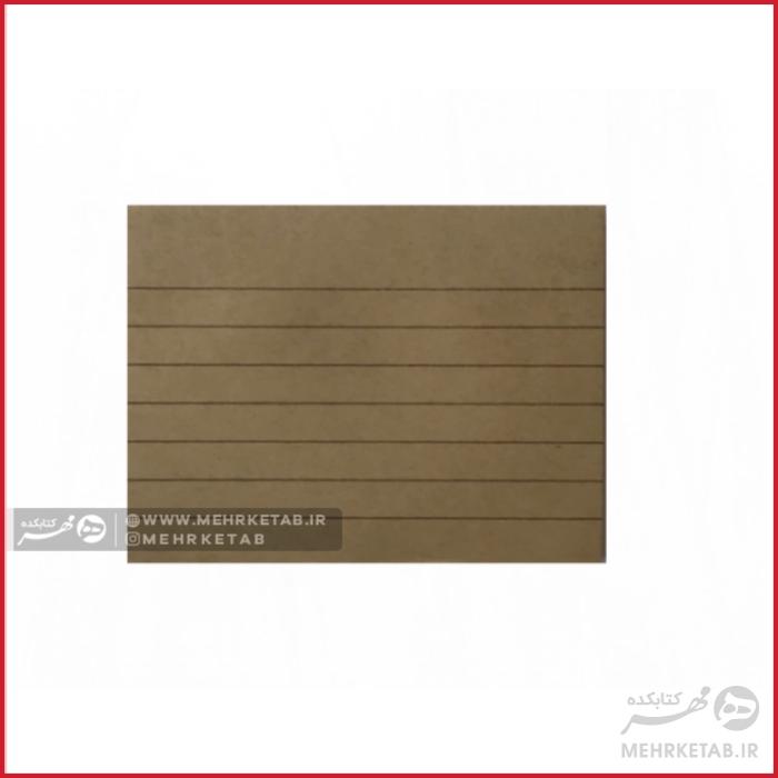 استیک نوت با کاغذ کاهی مستطیل - تصویر 2
