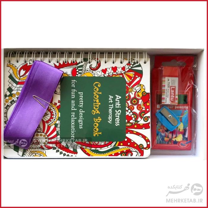 پکیج رنگ آمیزی انتی استرس با جعبه کادویی - تصویر 3