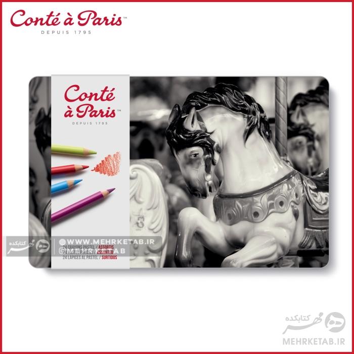 مداد پاستلی 24 رنگ کونتهconte a paris 24 cyayons pastel