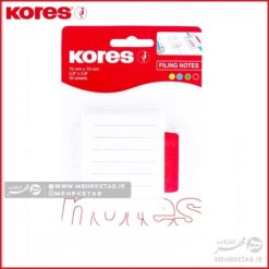 استیک نوت کورس kores filing notes