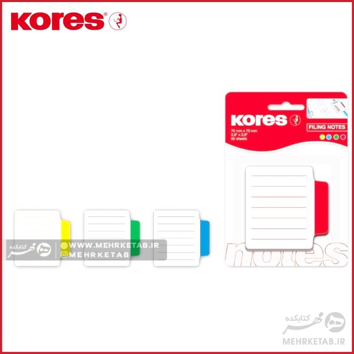 استیک نوت کورس kores filing notes - تصویر 2