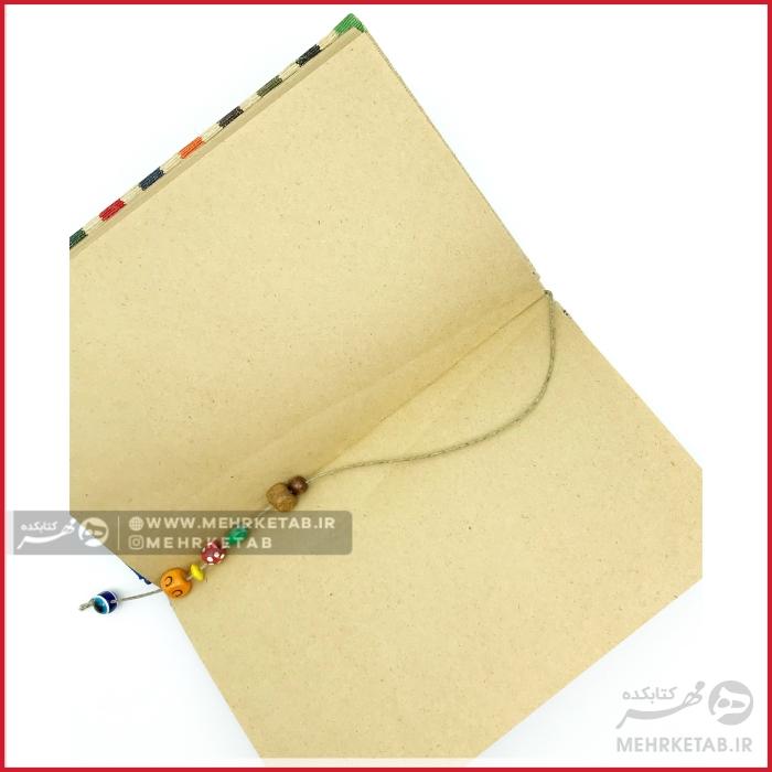 دفتر یادداشت افقی جلد پارچه ای با کاغذ کاهی سایز متوسط - تصویر 5