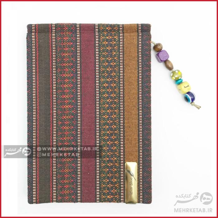 دفتر یادداشت عمودی جلد پارچه ای با کاغذ کاهی - تصویر 4