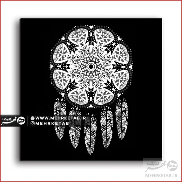 تخته شاسی رنگ آمیزی بزرگسالان کد 0058