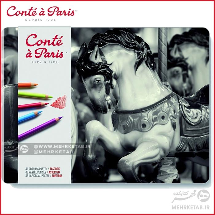 مداد پاستلی 48 رنگ کونتهconte a paris 48 cyayons pastel