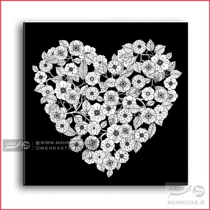 تخته شاسی رنگ آمیزی کد 0074