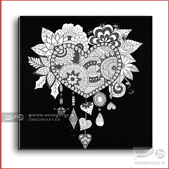 تخته شاسی رنگ آمیزی کد 0075