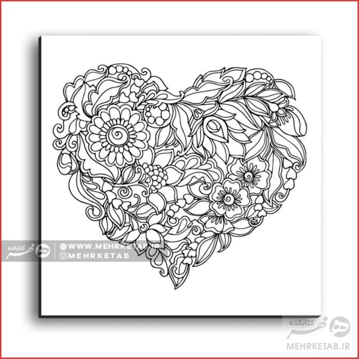 تخته شاسی رنگ آمیزی بزرگسالان  کد 0080