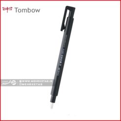 پاک کن مکانیکی تومبو(تامبو) مشکی گرد  Tombow Mono Zero black
