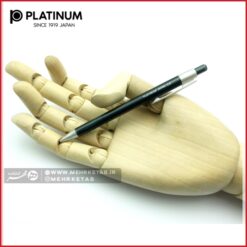 مداد اتود مینی پلاتینیوم platinum mini mechanical pencil
