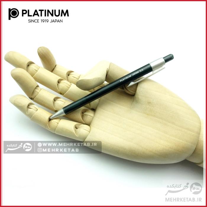 مداد اتود مینی پلاتینیوم platinum mini mechanical pencil