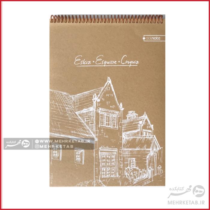 دفتر یادداشت کاغذ کاهی سایز A5