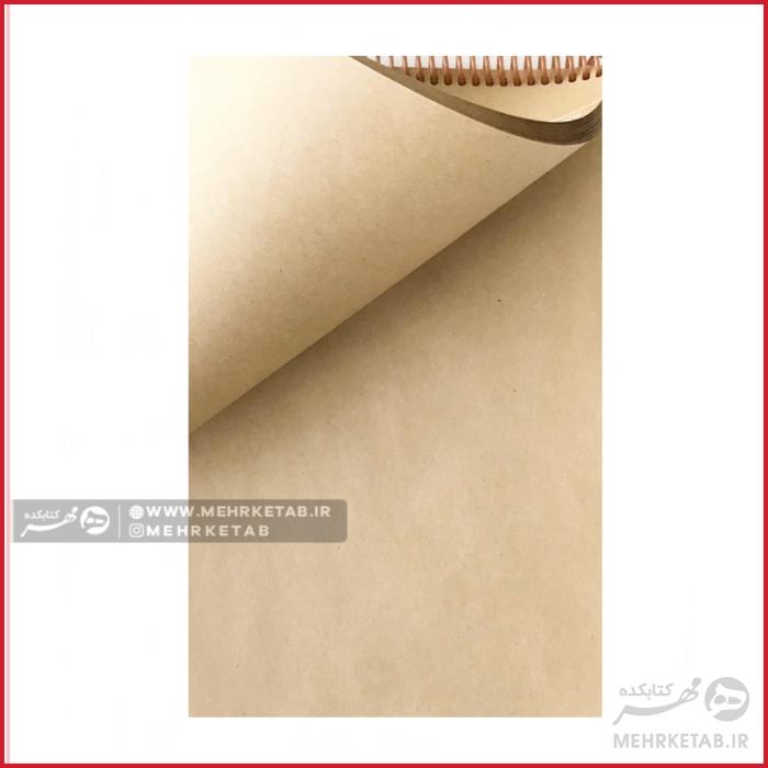 دفتر یادداشت کاغذ کاهی سایز A4 - تصویر 2