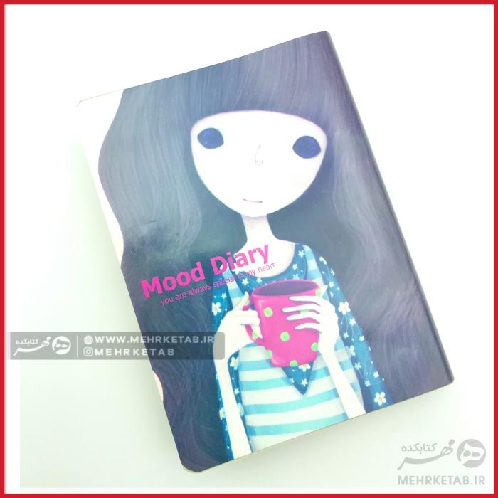 دفتر یادداشت طرح موود mood diary note book - تصویر 7