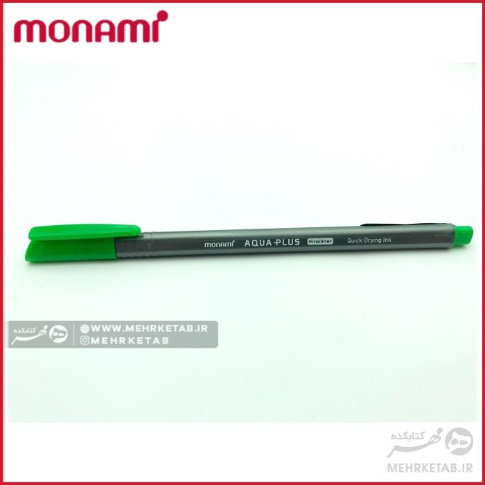 روان نویس نوک نمدی مونامی تک رنگ monami aqua plus fine liner - تصویر 11