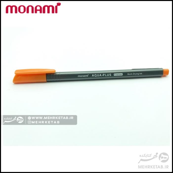 روان نویس نوک نمدی مونامی تک رنگ monami aqua plus fine liner - تصویر 7
