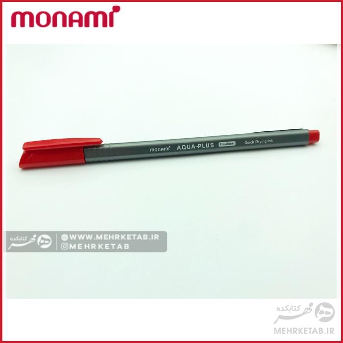 روان نویس نوک نمدی مونامی تک رنگ monami aqua plus fine liner - تصویر 6