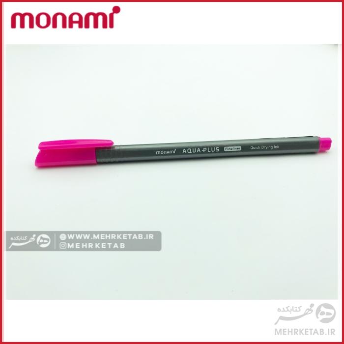 روان نویس نوک نمدی مونامی تک رنگ monami aqua plus fine liner - تصویر 5
