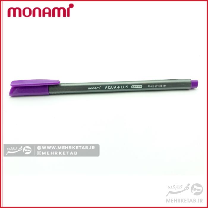 روان نویس نوک نمدی مونامی تک رنگ monami aqua plus fine liner - تصویر 3