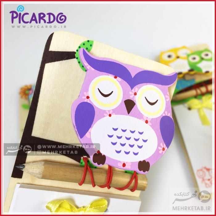 دفتر یادداشت آهنربایی پیکاردو طرح جغد و پرنده picardo magnet notebook