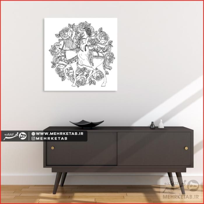 تخته شاسی رنگ آمیزی بزرگسالان کد 11435 - تصویر 2