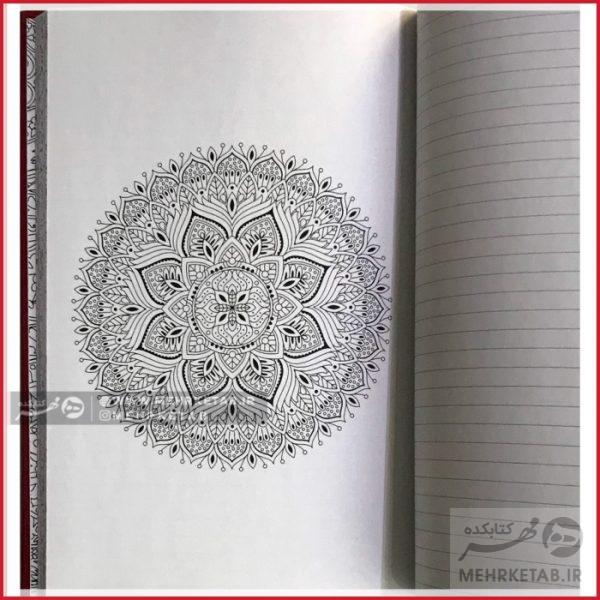 پکیج طلایی ویژه نوروز - تصویر 11