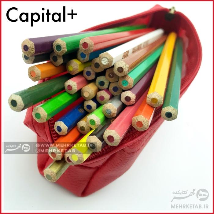 پکیج طلایی ویژه نوروز - تصویر 12